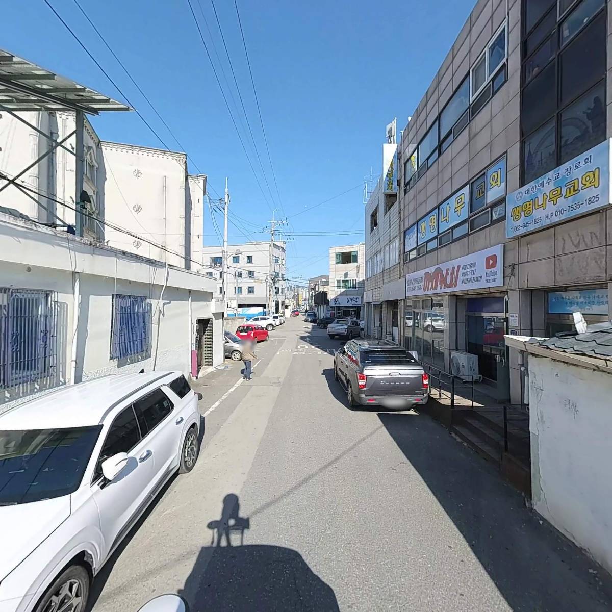 샘물식당_2