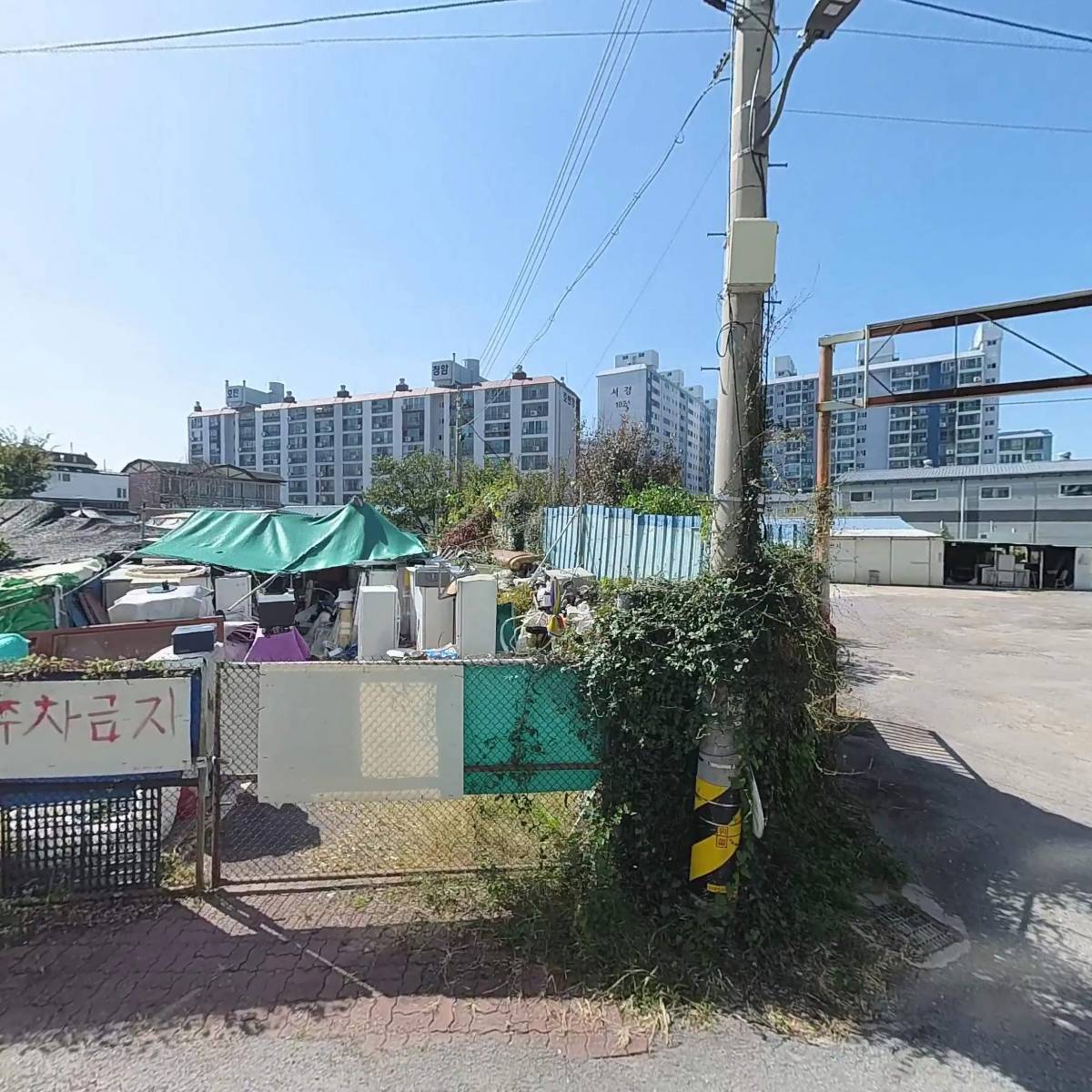 (주) 남진이엔지