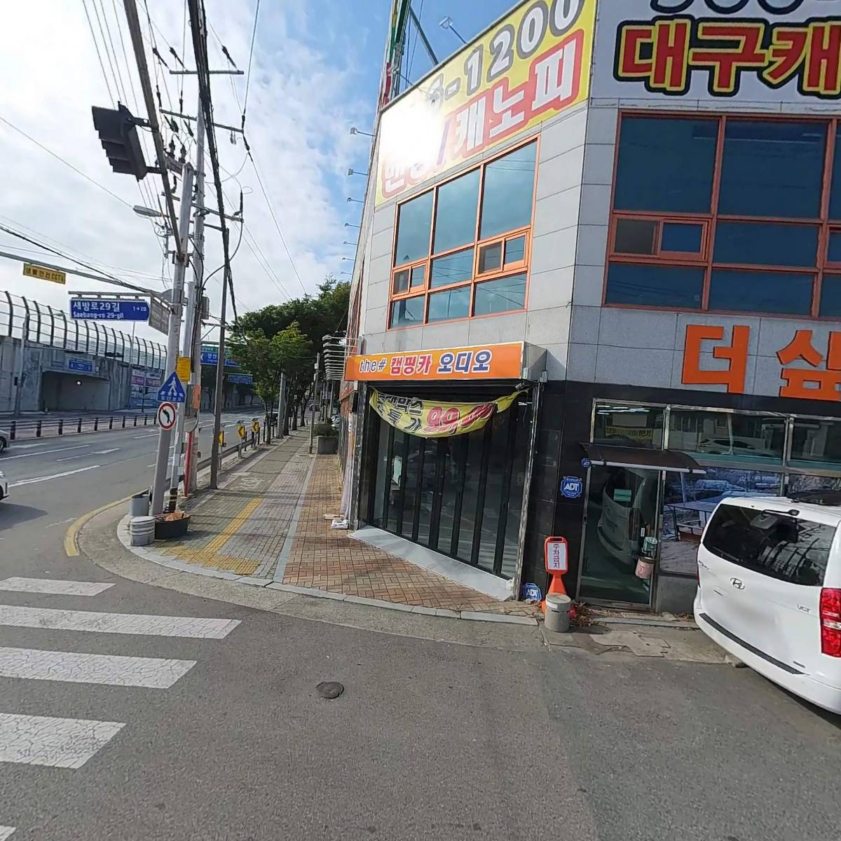 주식회사 데크픽스_3