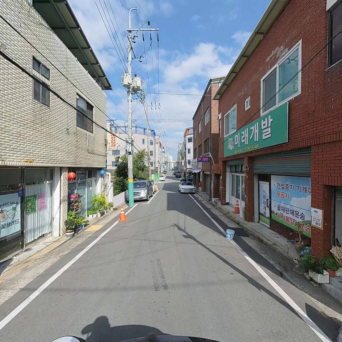 준민양말_2