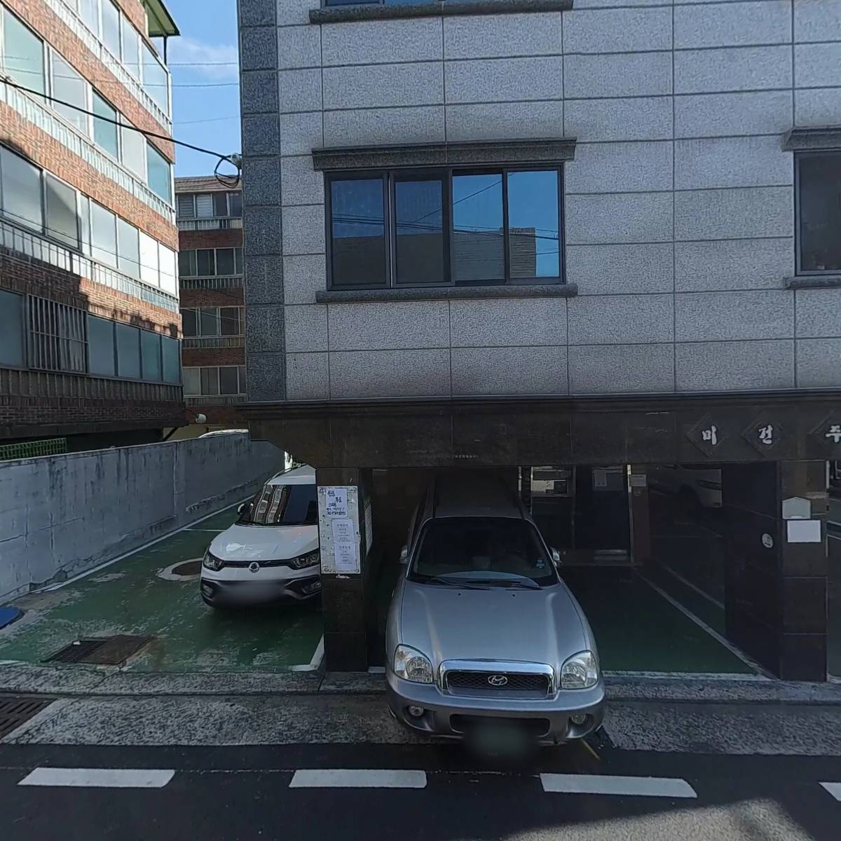 팔조령김치찜 대명점_3