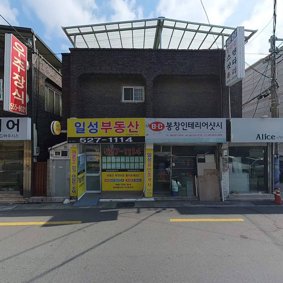 님투커뮤니케이션_3