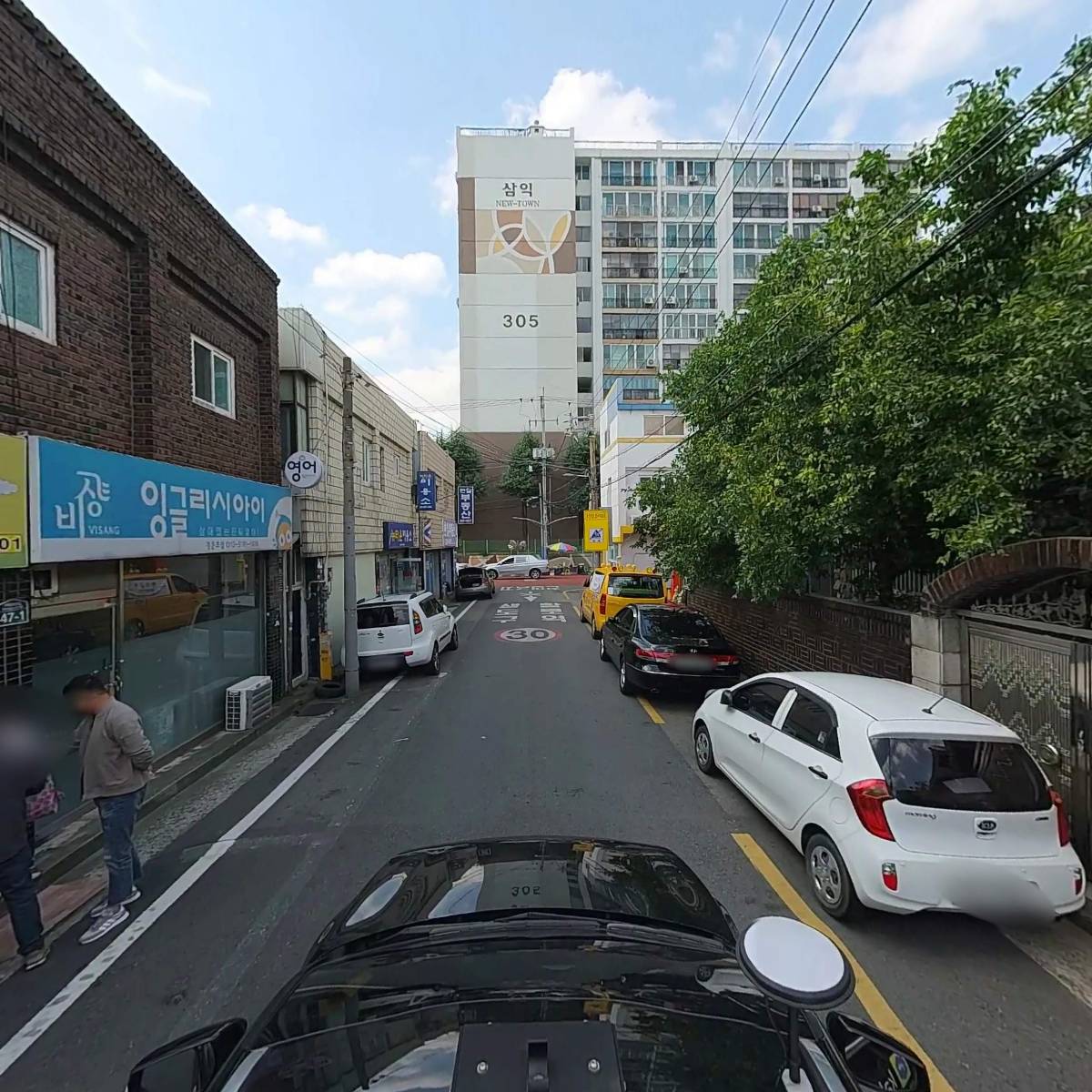 대양페인트_4
