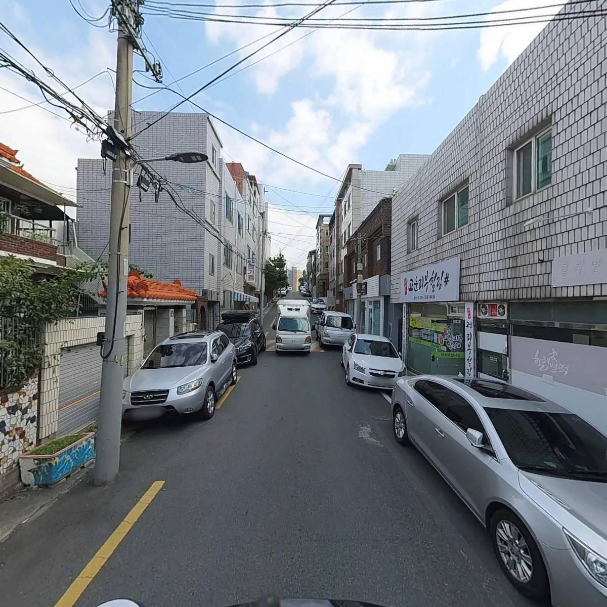 대양페인트_2