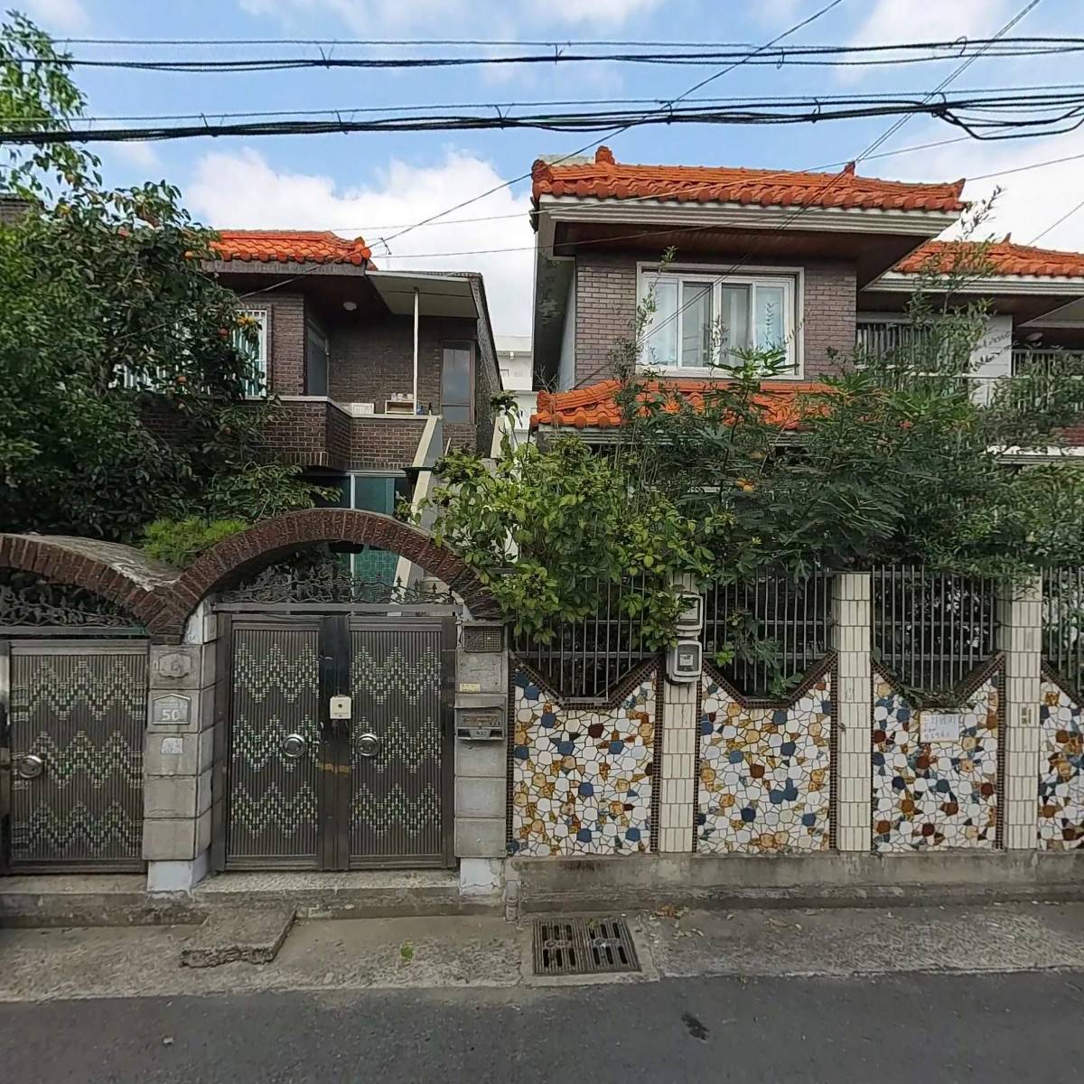 대양페인트