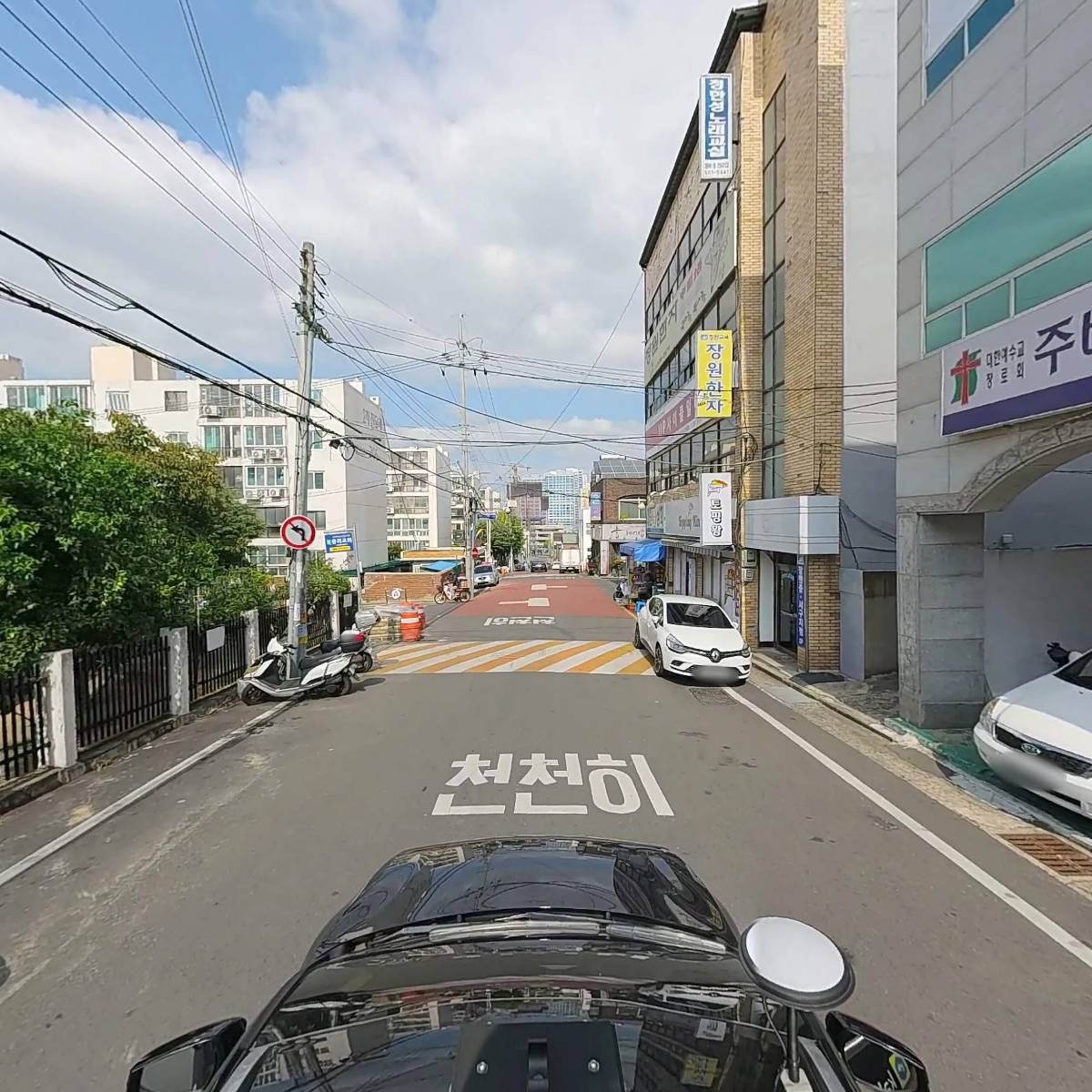 가나지역아동센터_4