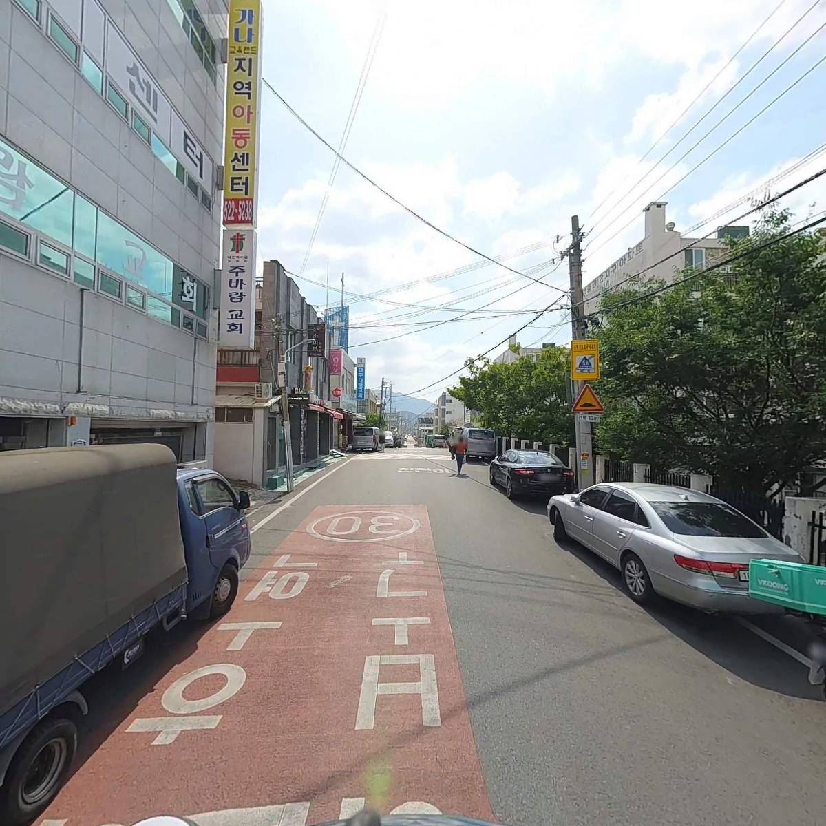 가나지역아동센터_2