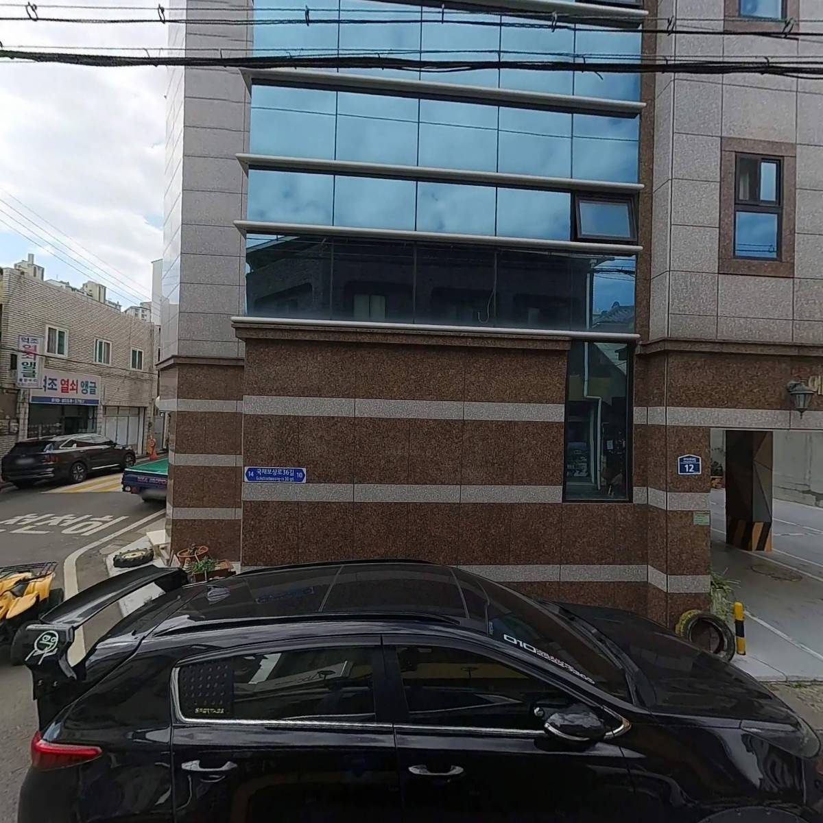 캠핑파이브