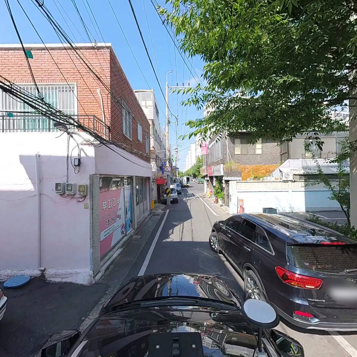 달구벌특판연세우유대리점_4