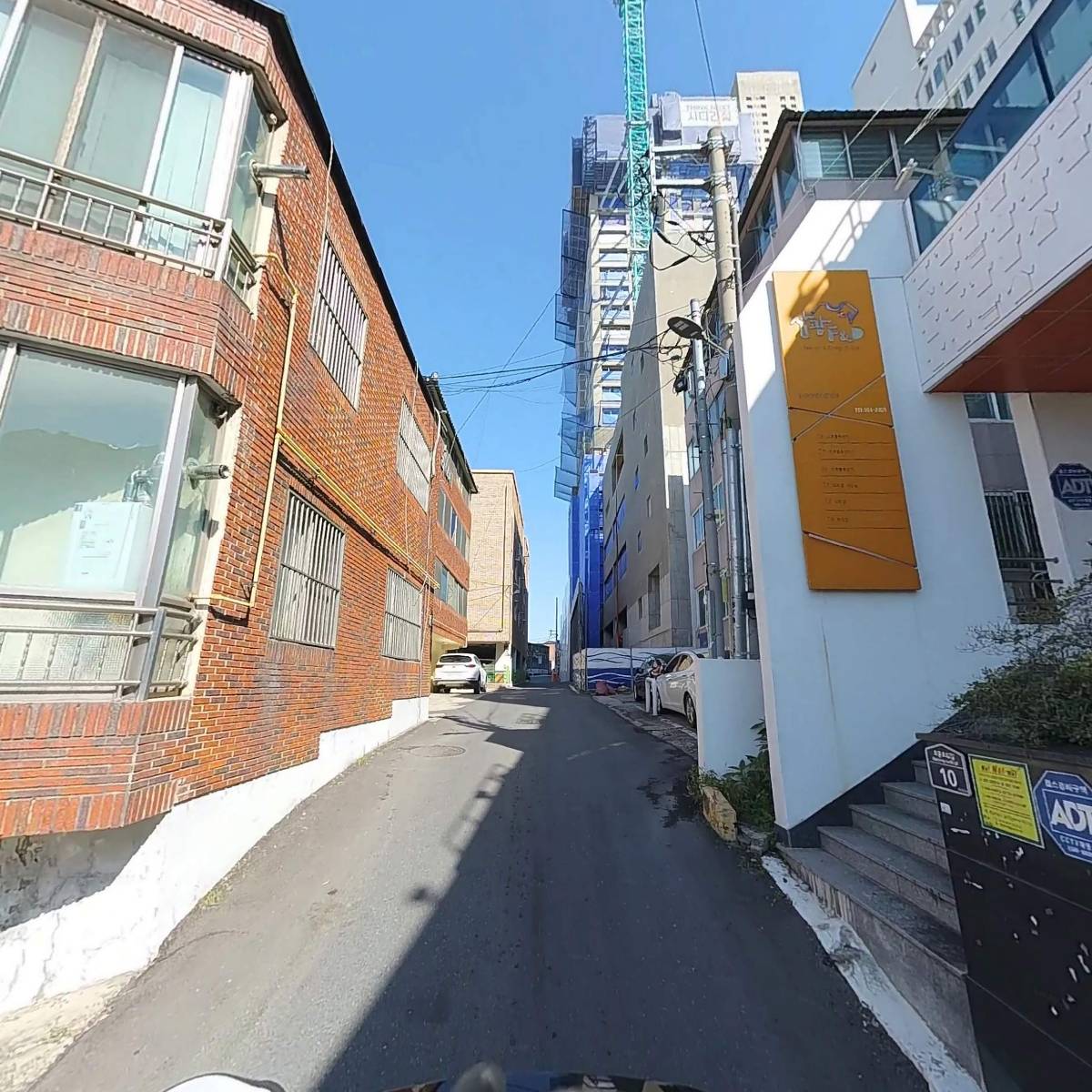 삼광의류_2
