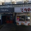 대광지역아동센터(대광사회적협동조합)_3