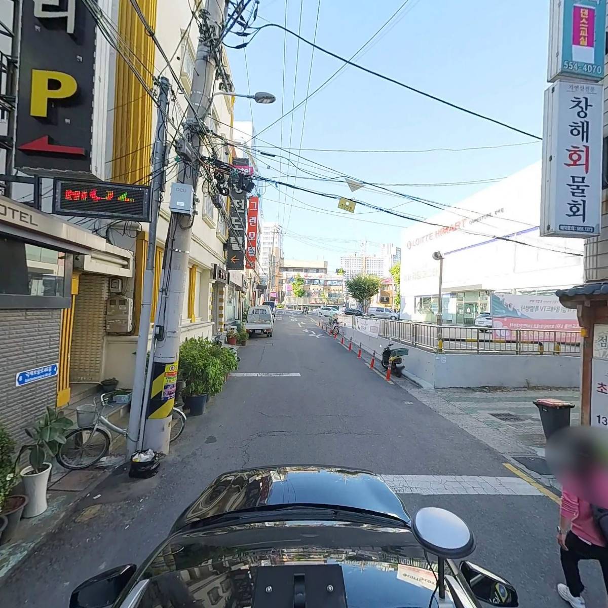 농업회사법인 주식회사 칠송농장 칠송 다림방_4