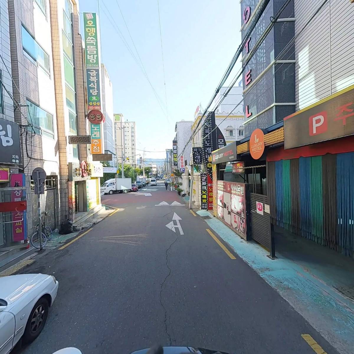 농업회사법인 주식회사 칠송농장 칠송 다림방_2