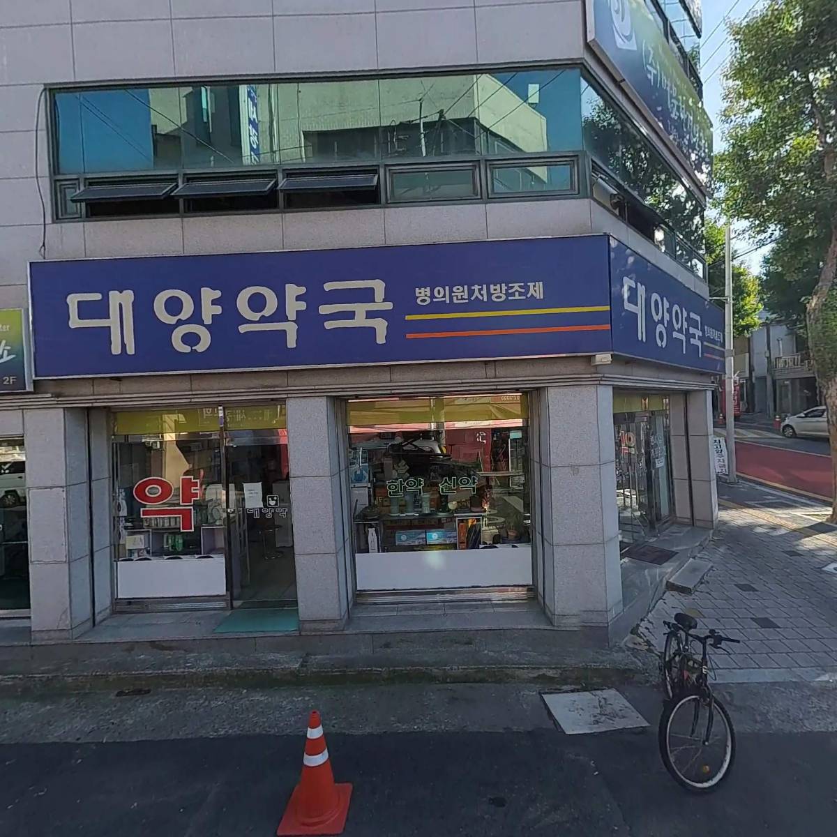 주식회사 명문환경연구소