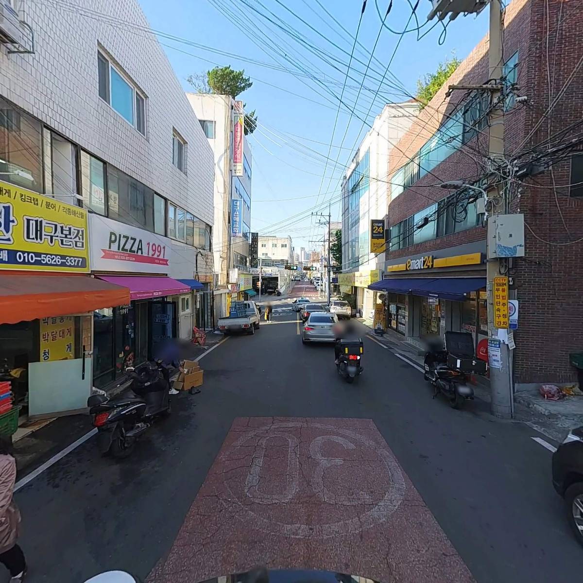 우리안전_2