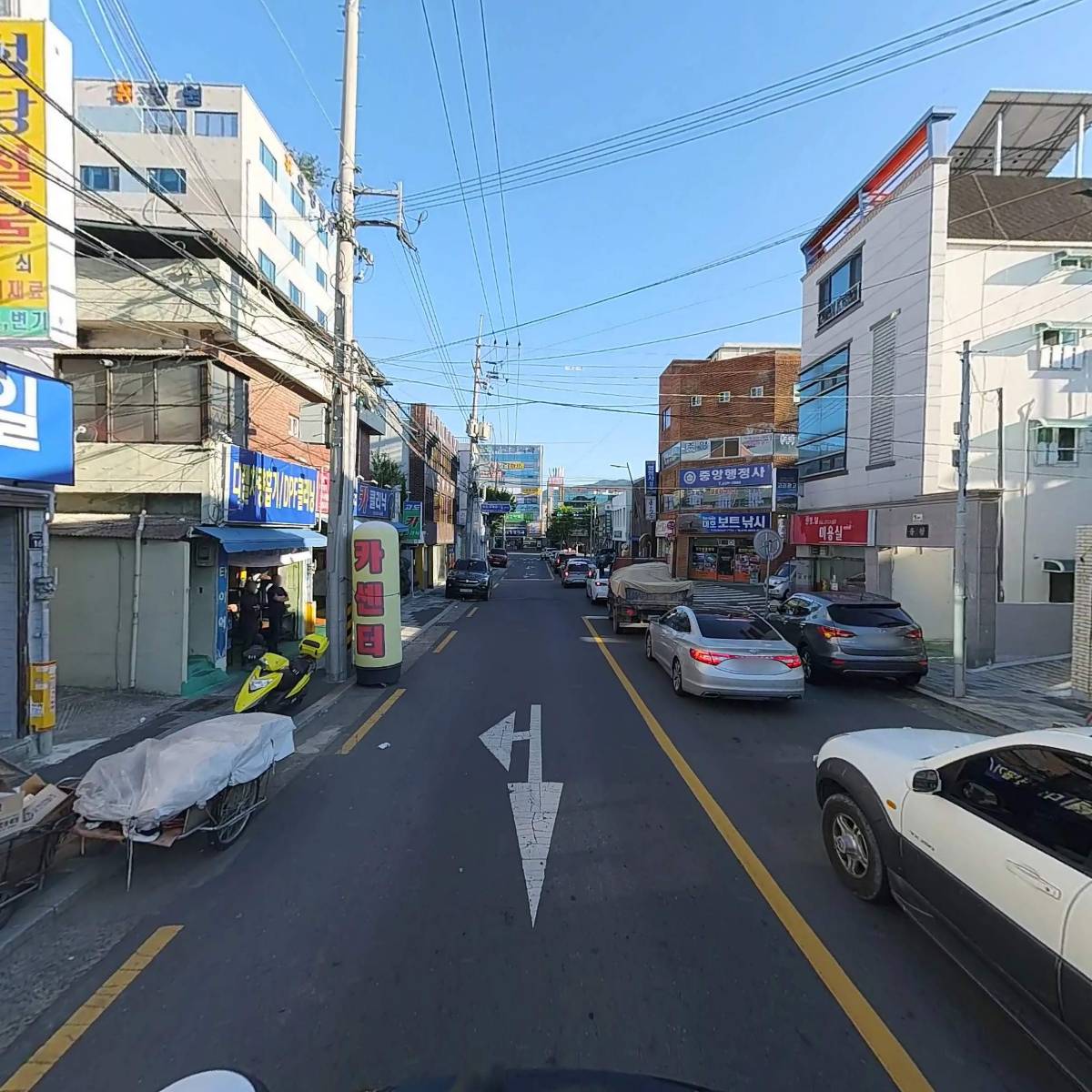 무구집 (Muguzip)_2