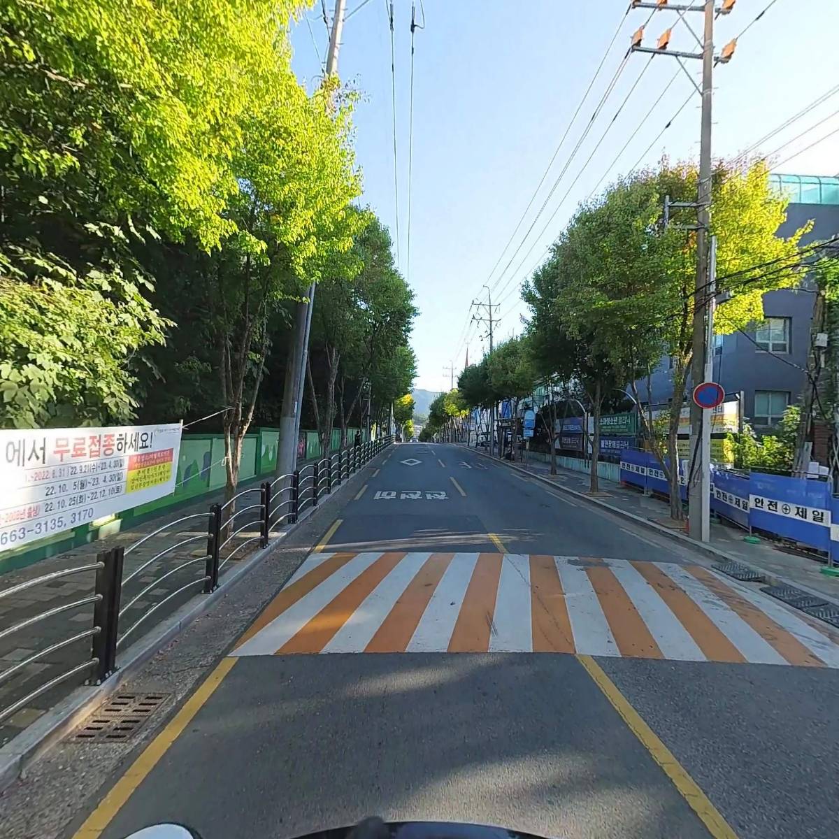 대구서부경찰서어린이집_2