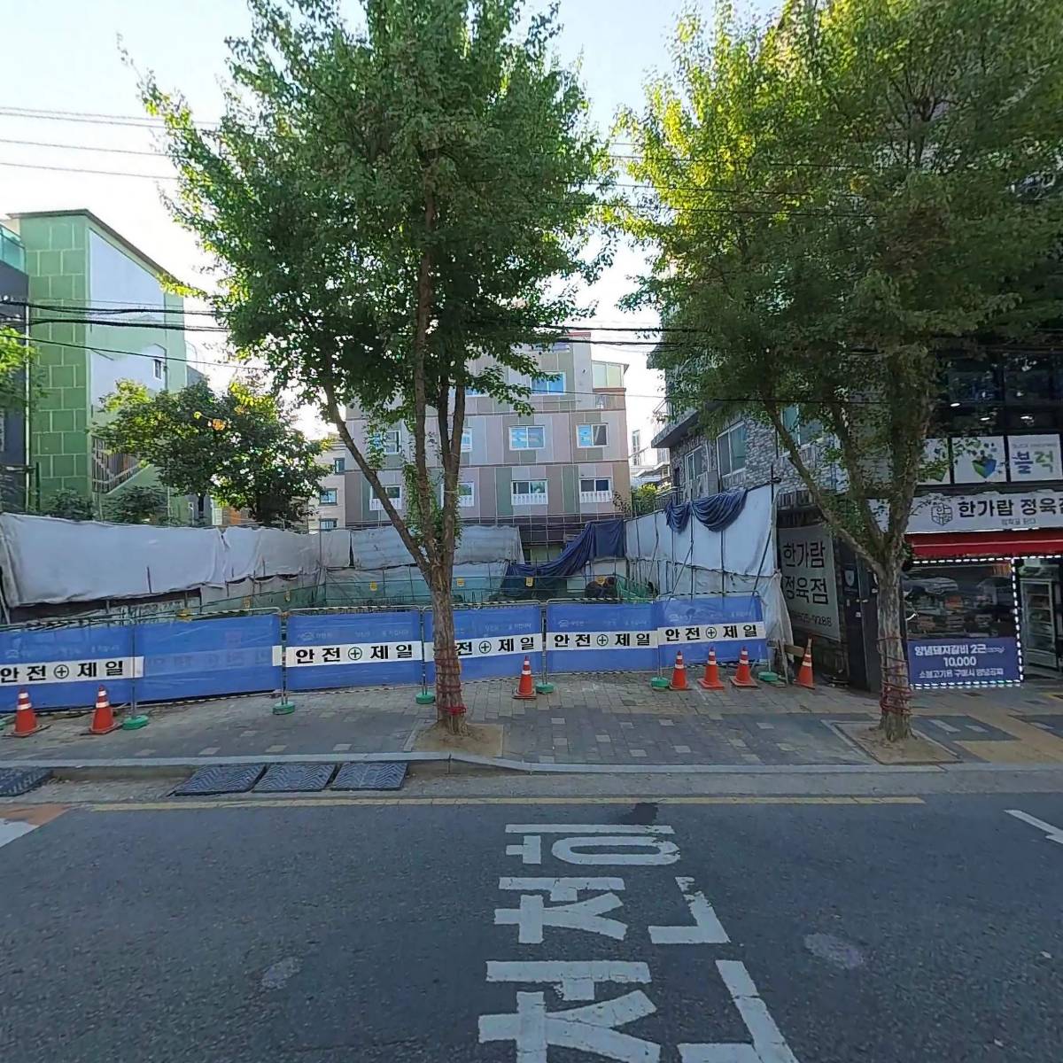 대구서부경찰서어린이집_3