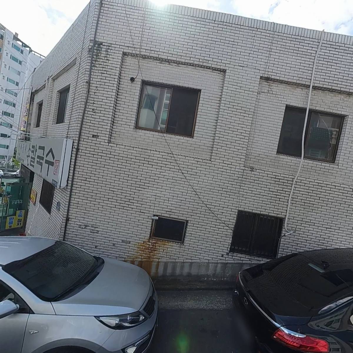 대우발전기대구판매(주)