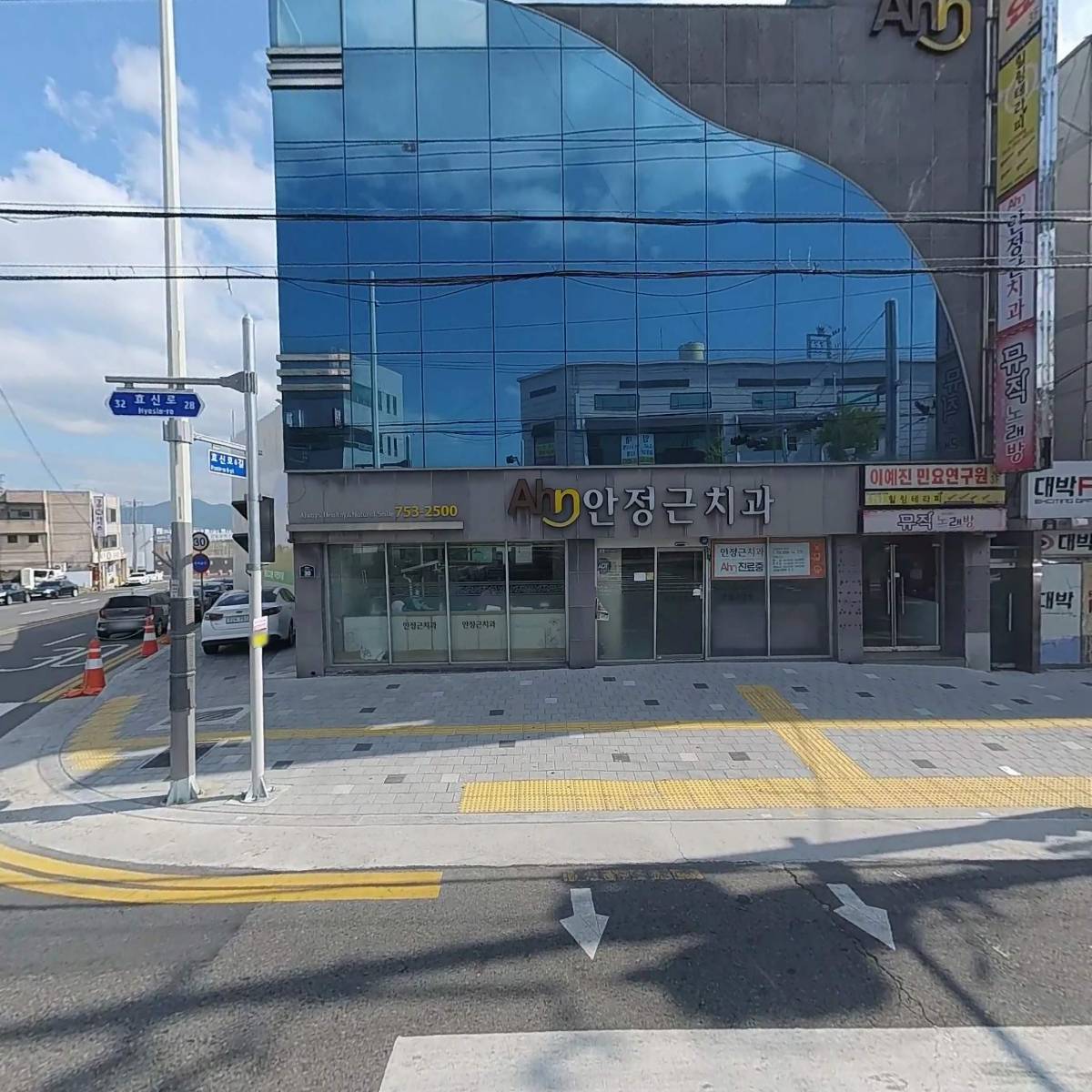 이예진한국전통민요연구원봉사단