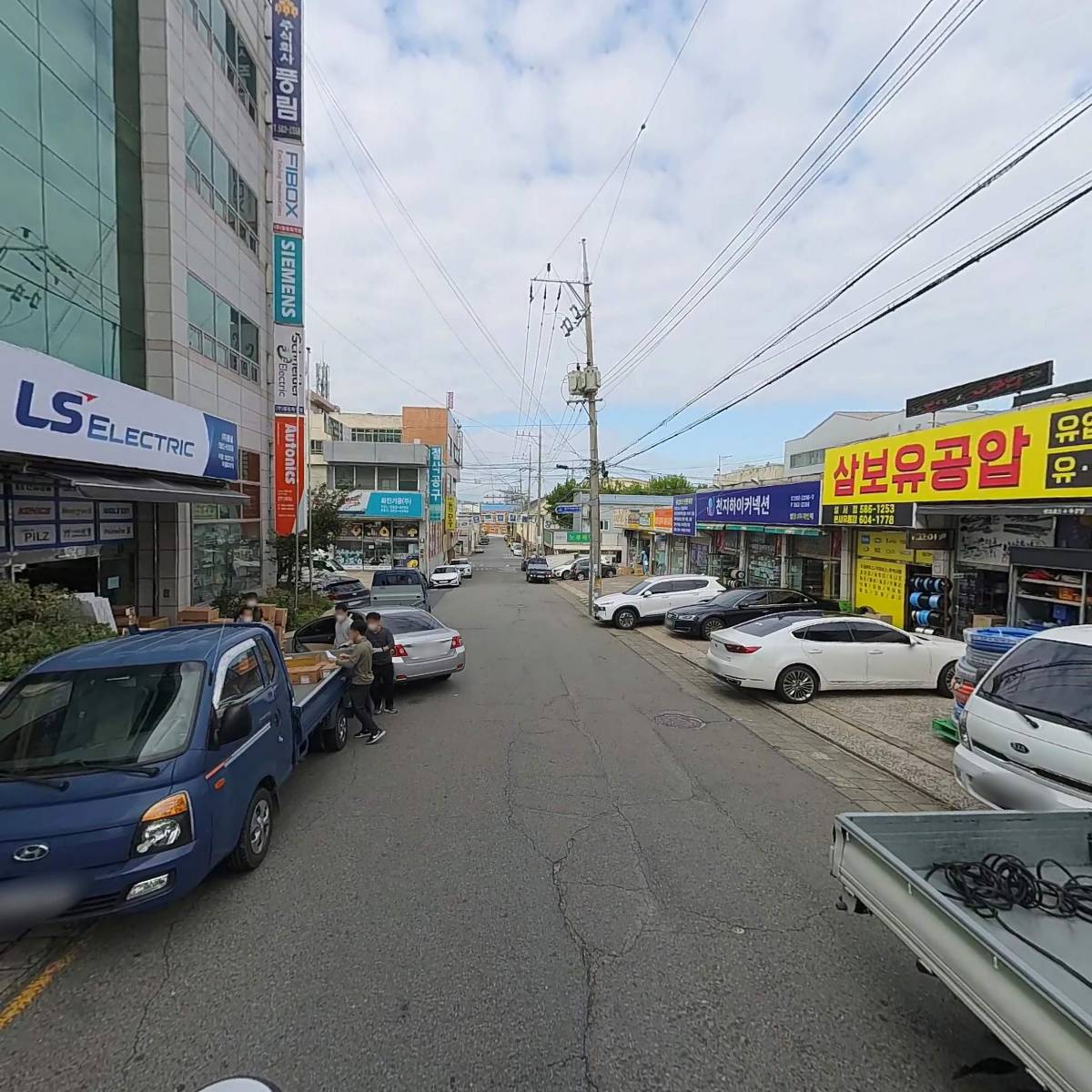 대광전기_2