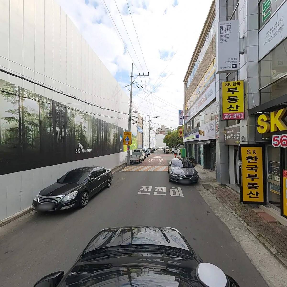 본리지역아동센터_4