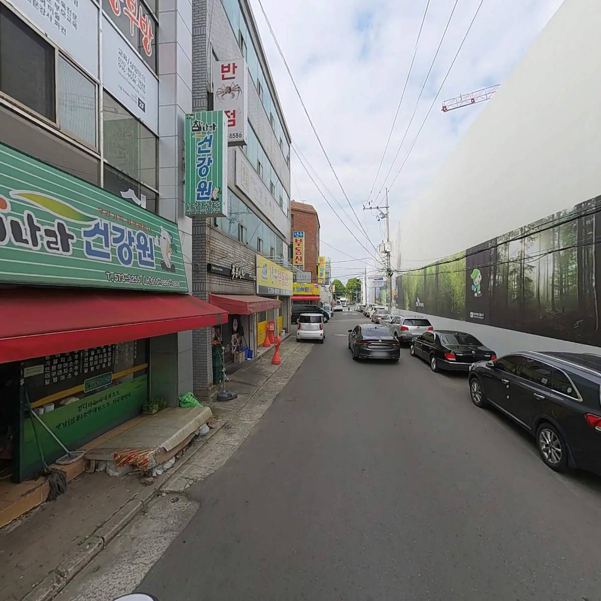 본리지역아동센터_2