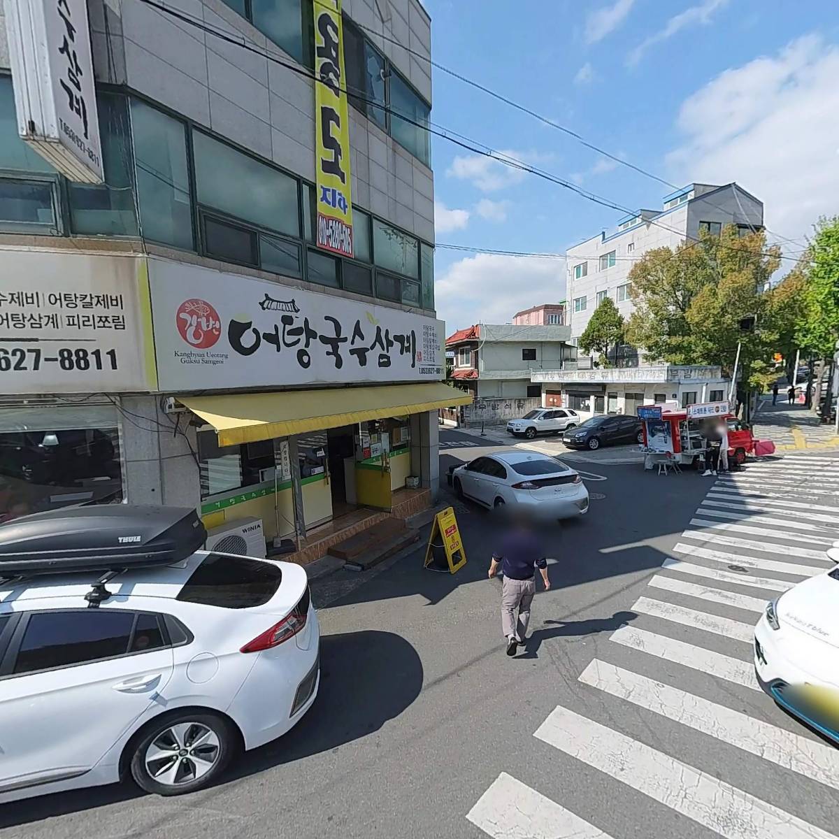 （주）건축사사무소태진