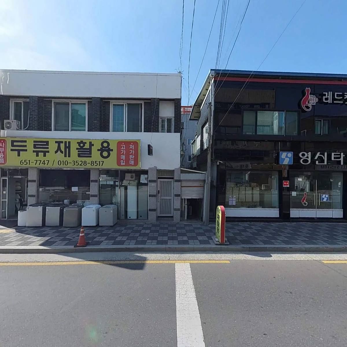 그린종합복지센터_3
