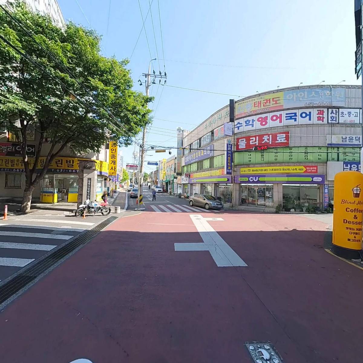 완미족발_2