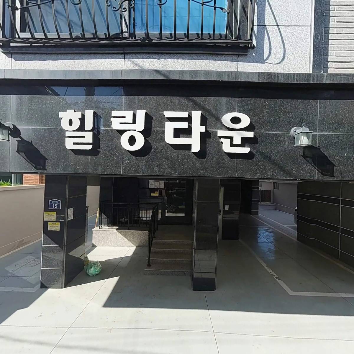 연다컴퍼니_3