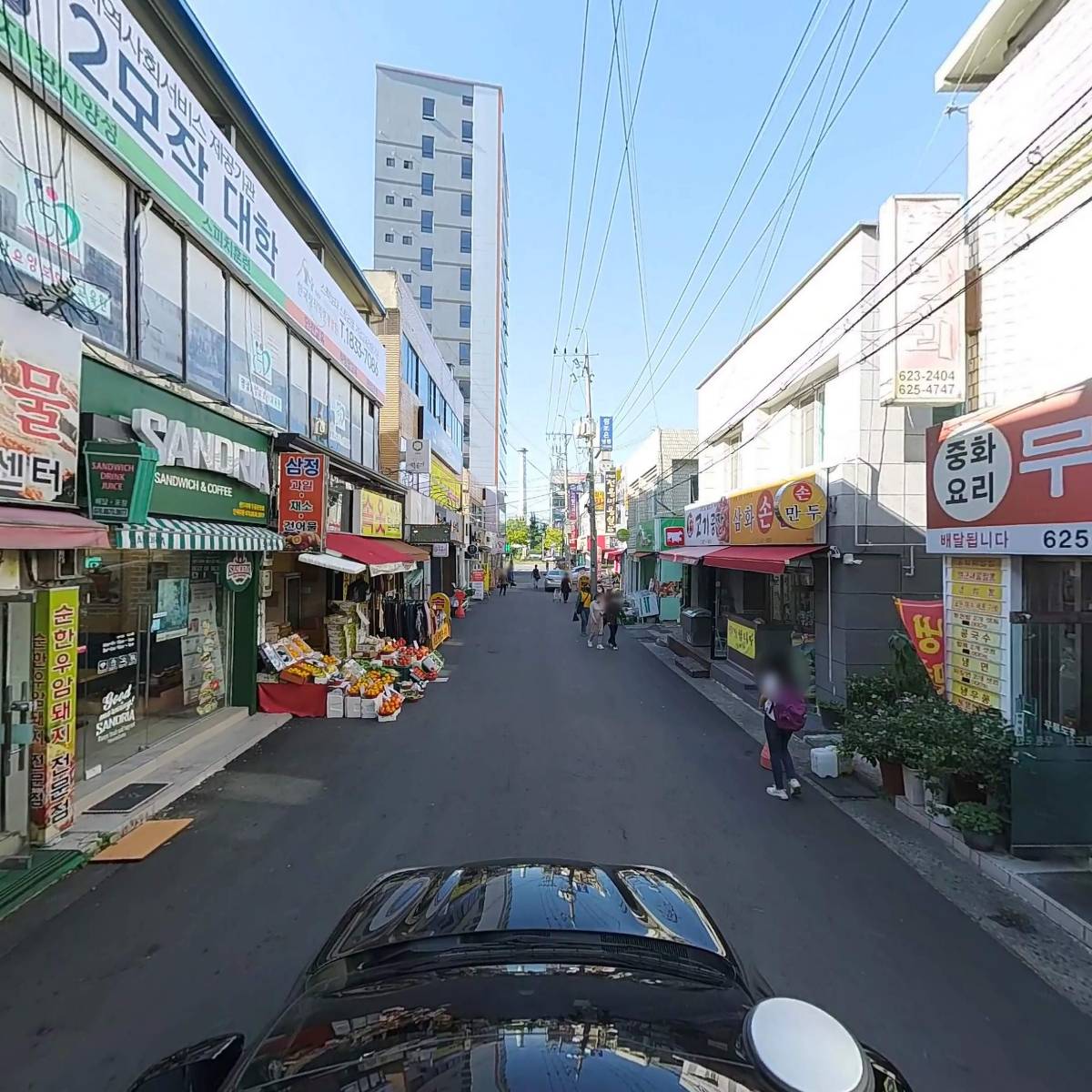 한국창직역량개발원_4