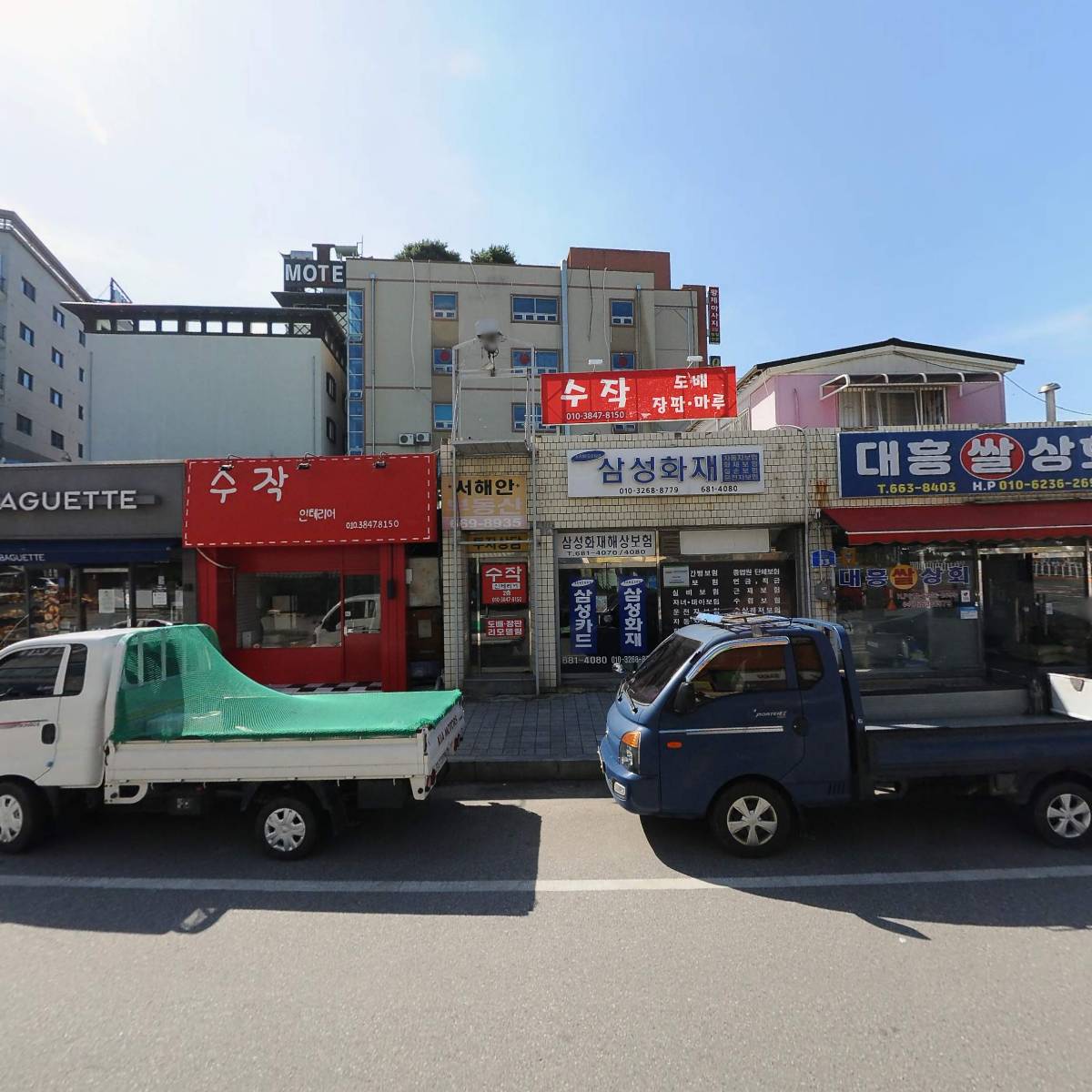 대흥떡방앗간_3