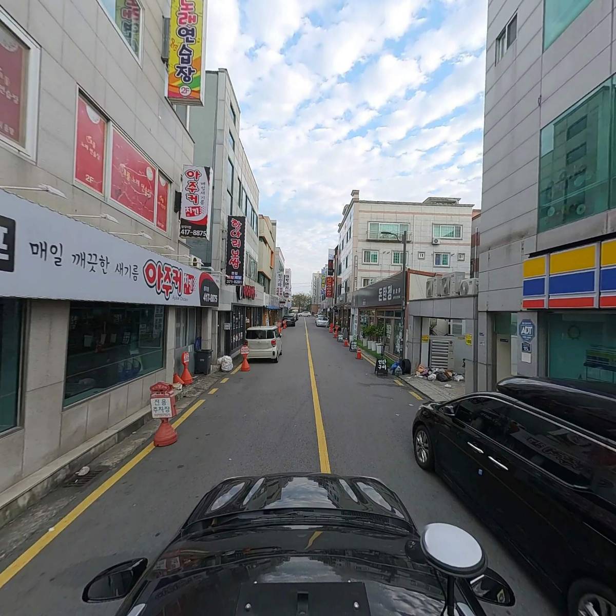 아주커치킨상무1점_4