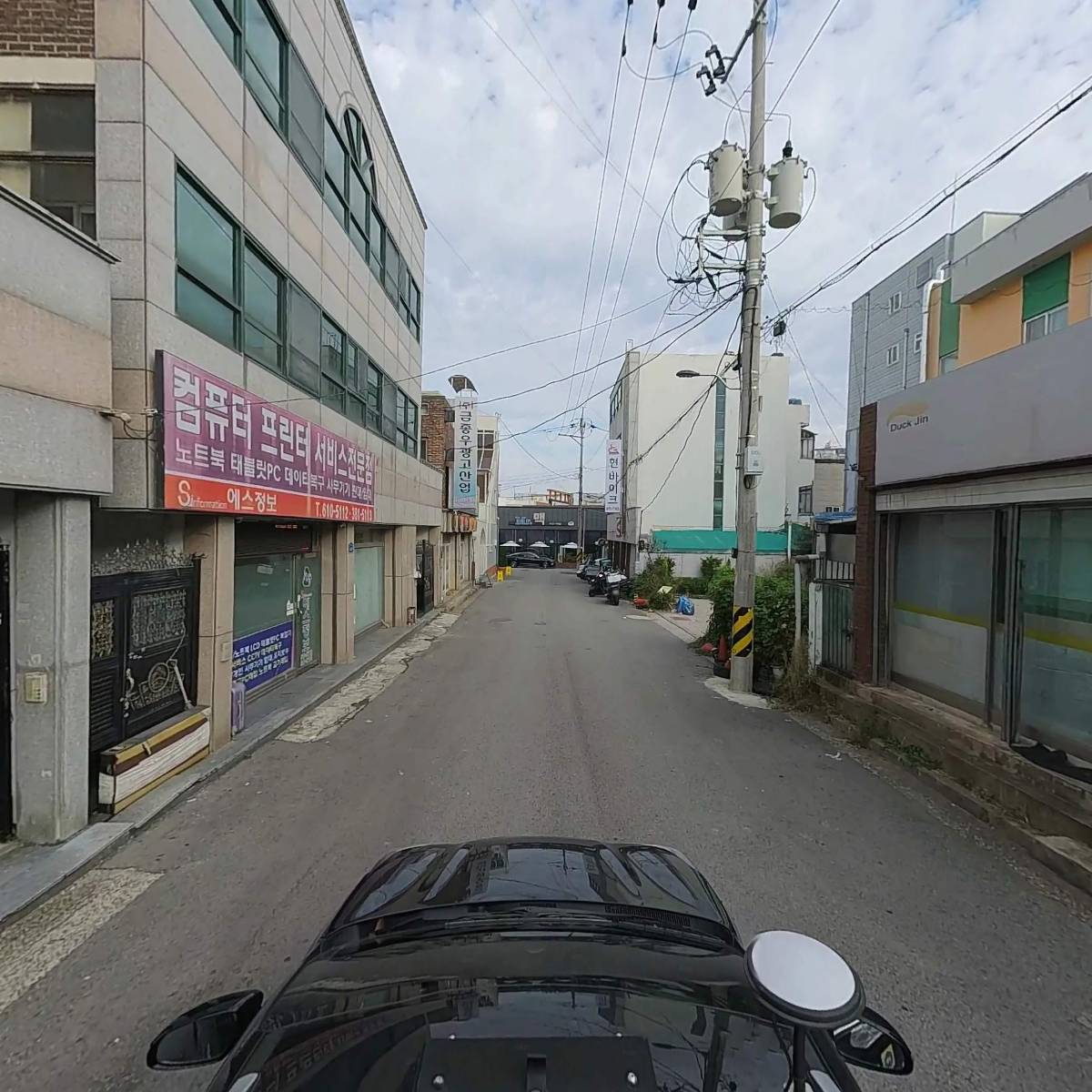 태강건설 주식회사_4