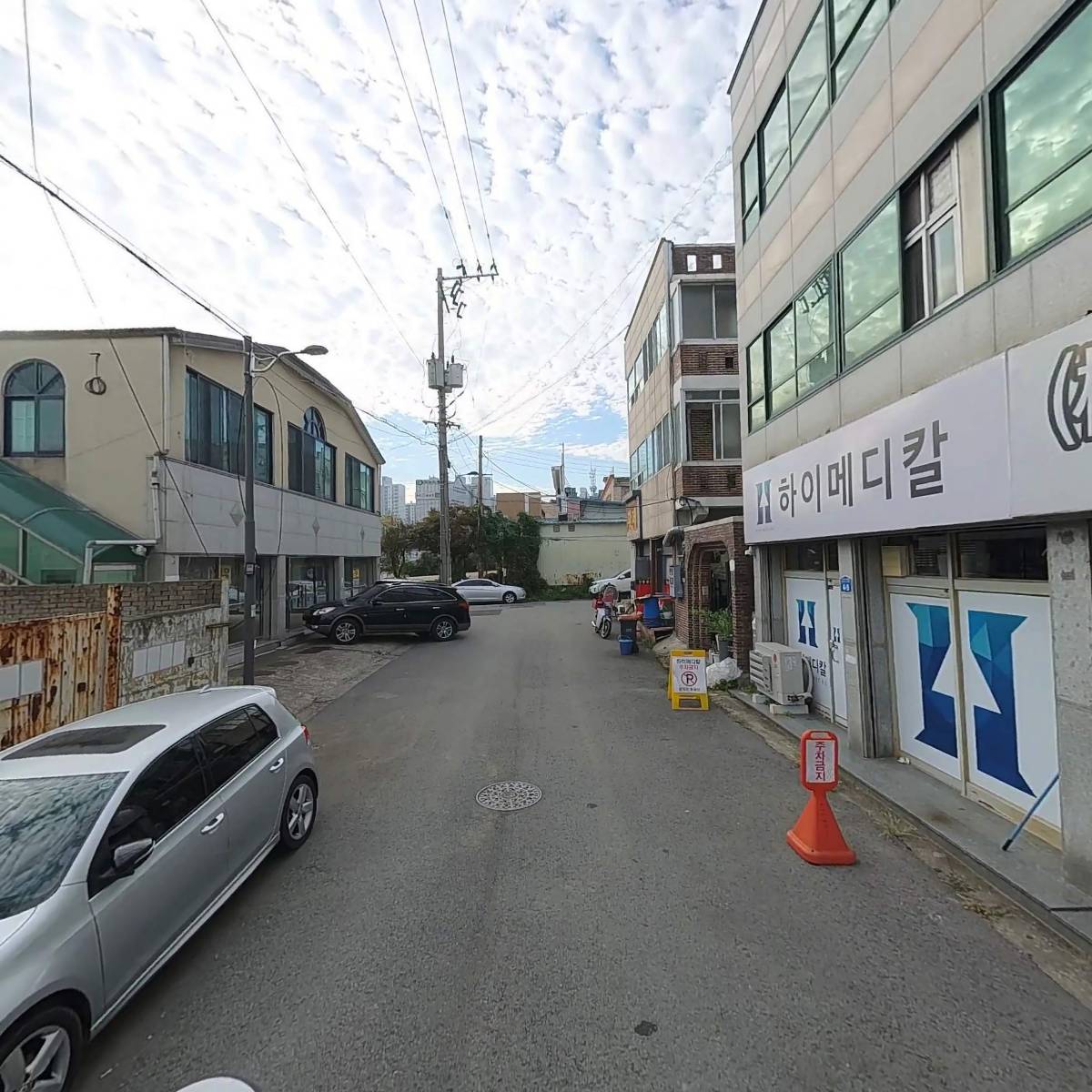 태강건설 주식회사_2