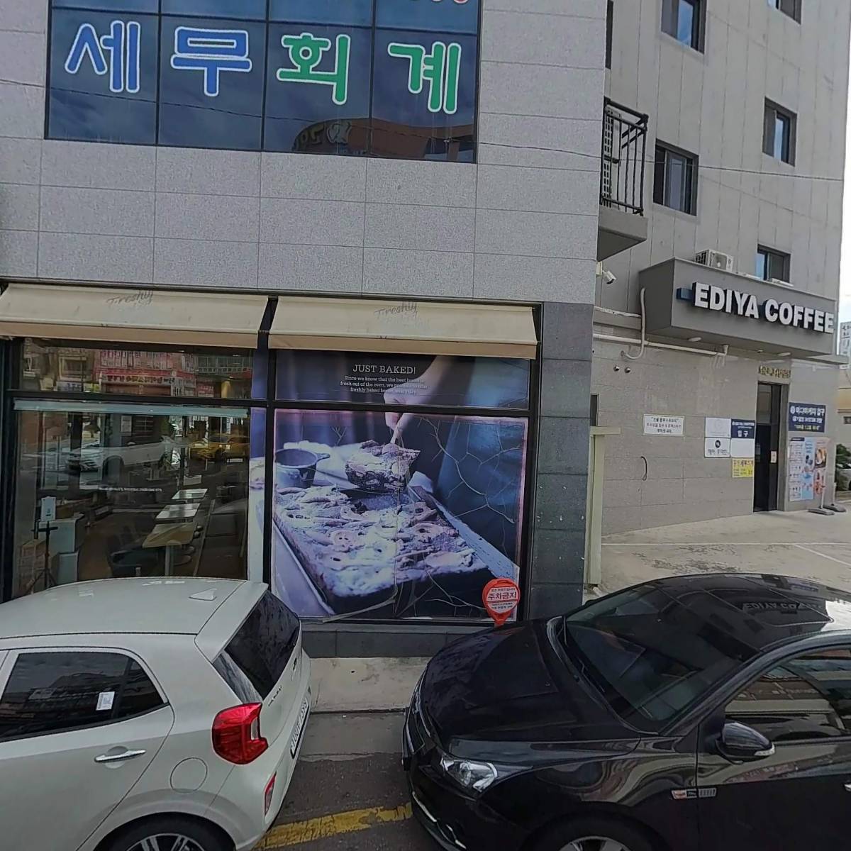 뚜레쥬르광주금호운천