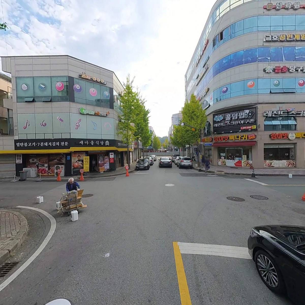 소로야금호점_2
