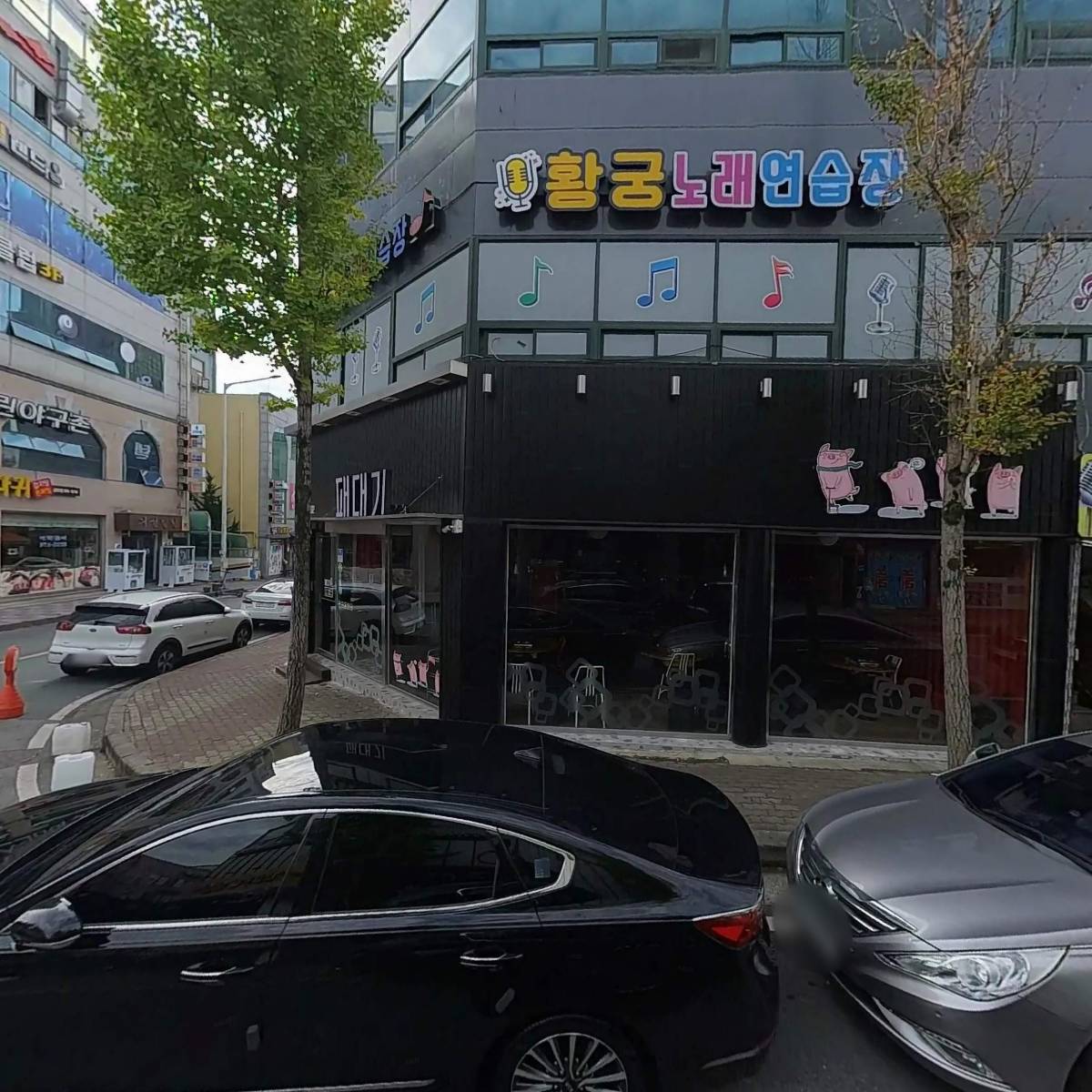 소로야금호점_3