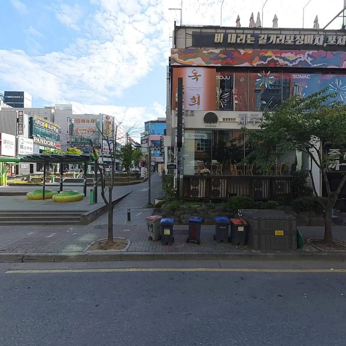 빌트로건설(주)