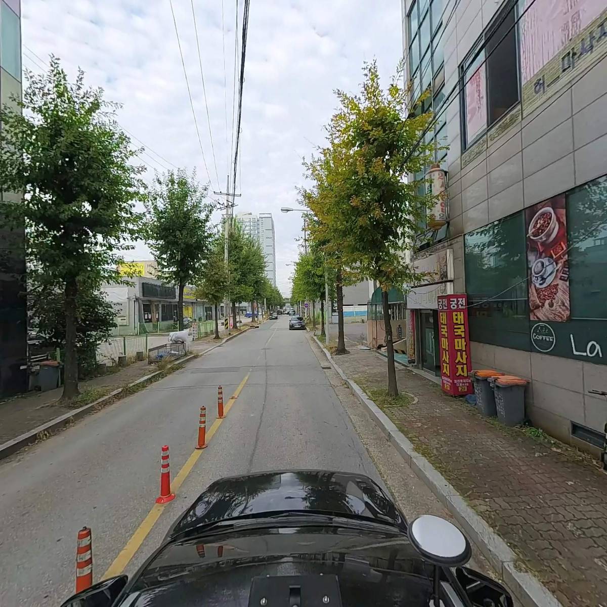 지오스톤_4