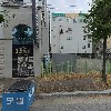 네파 첨단점