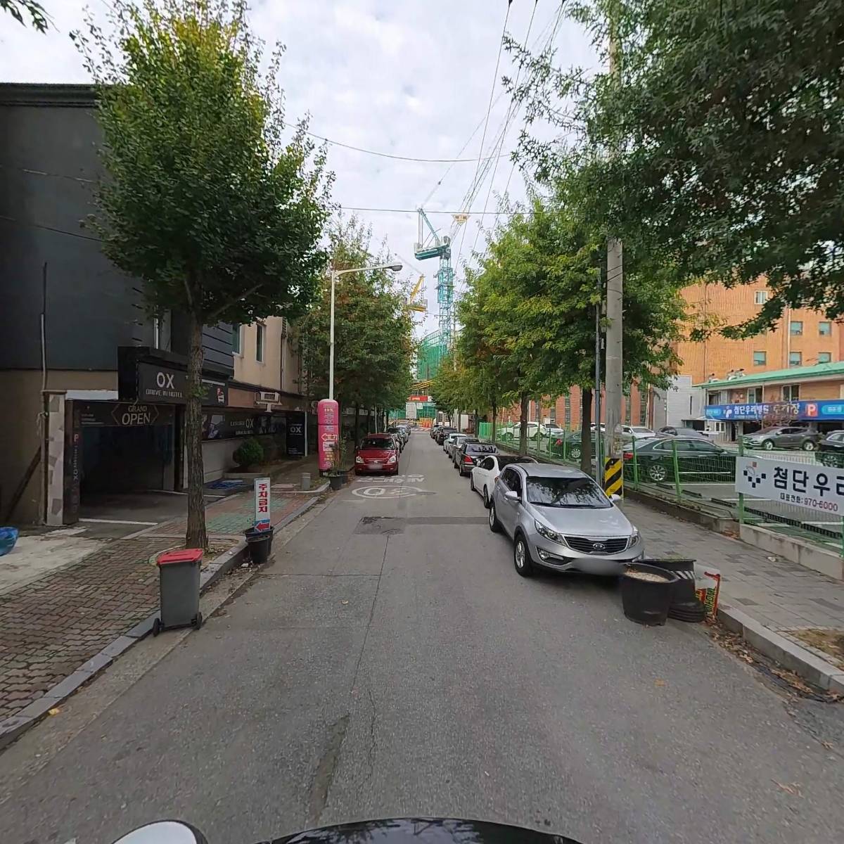 주식회사 현진_2