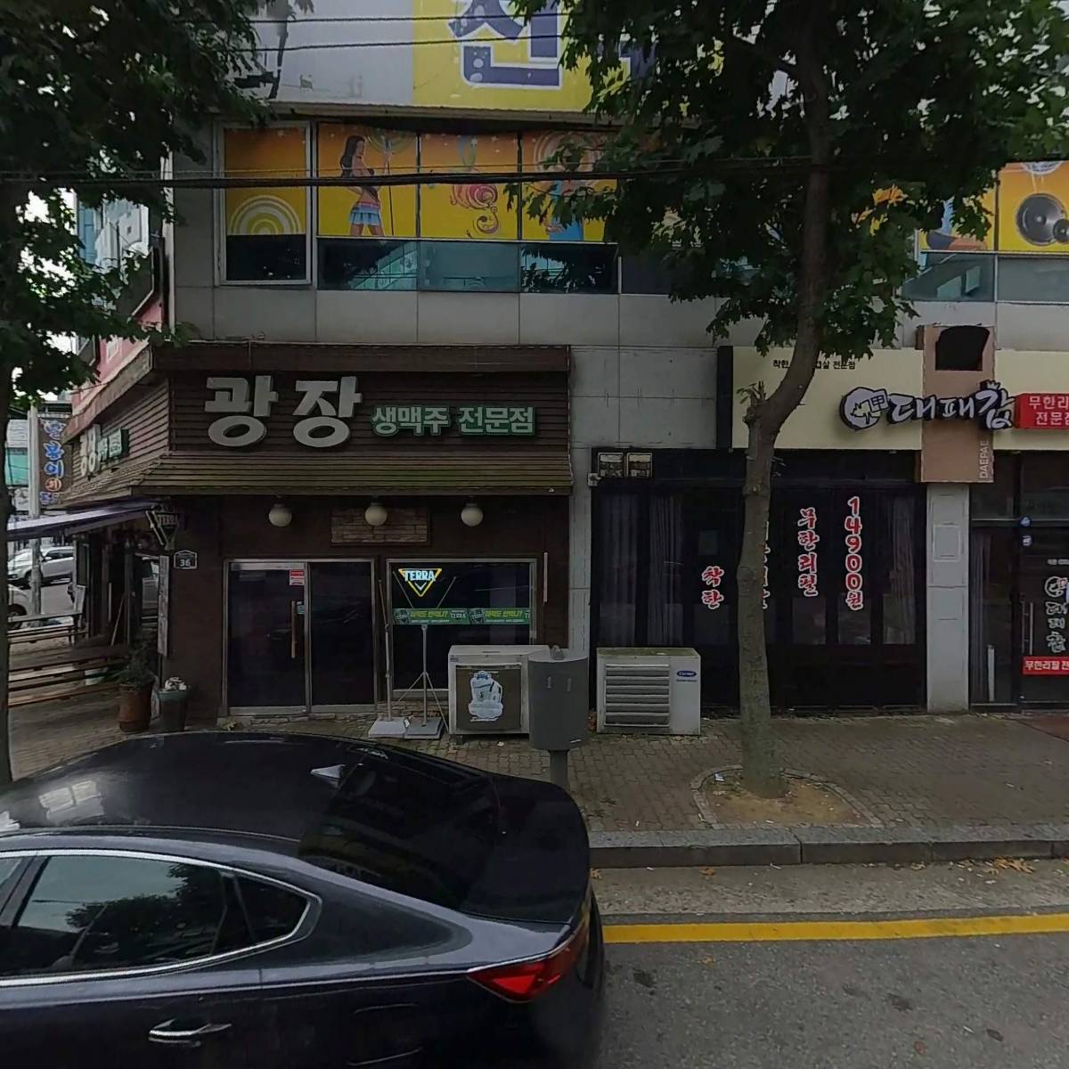 대패갑1900첨단1호점