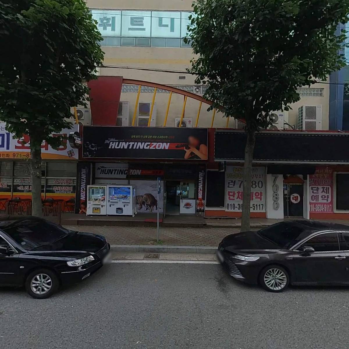 참숯돈돼지 첨단본점_3