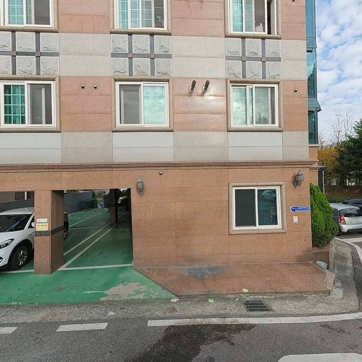 솟대장애인주간보호센터_3
