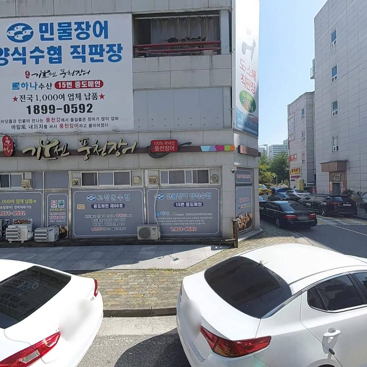 바른안경 운남점