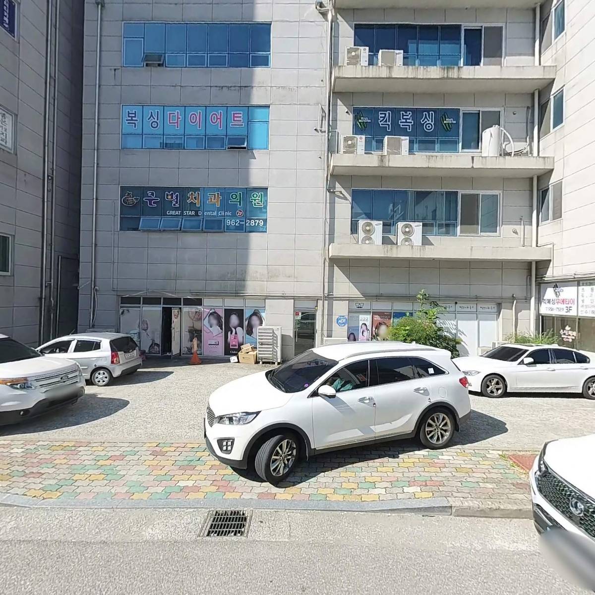 바른안경 운남점_3