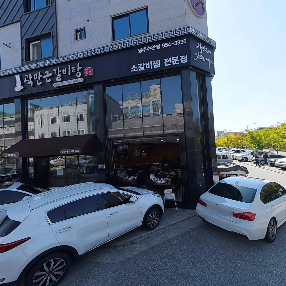 힐트