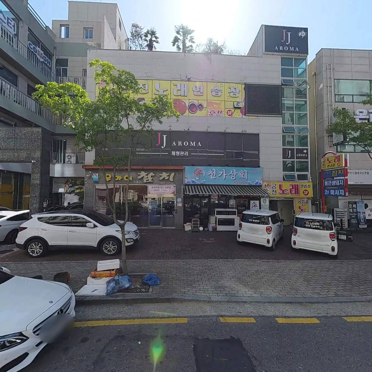 나비상회_3